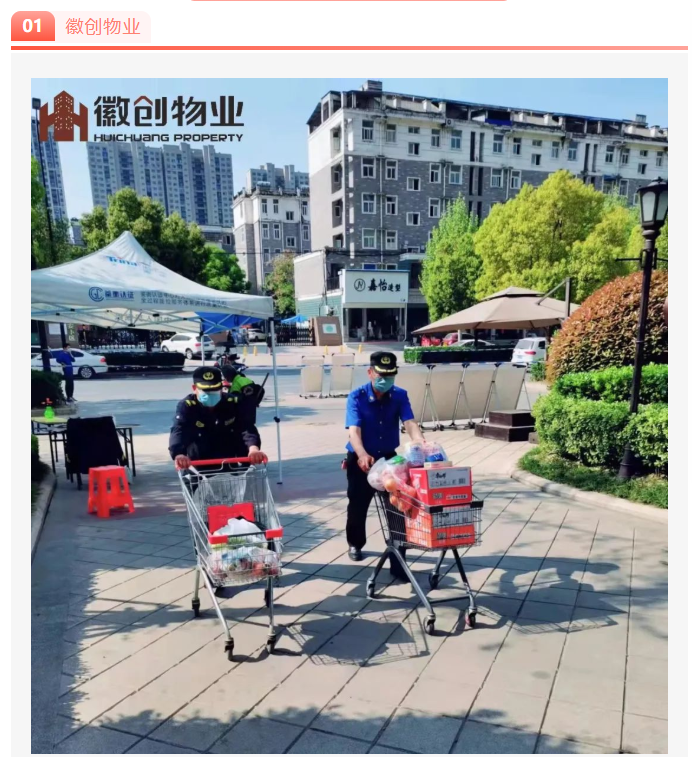 微信截图_20220421085113.png