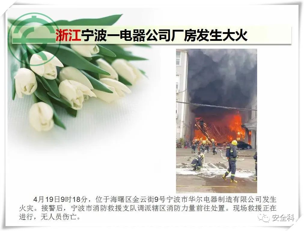 微信图片_20220428091020.jpg