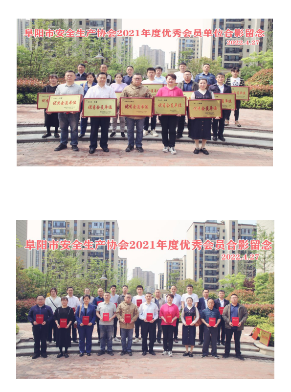 微信截图_20220428142829.png
