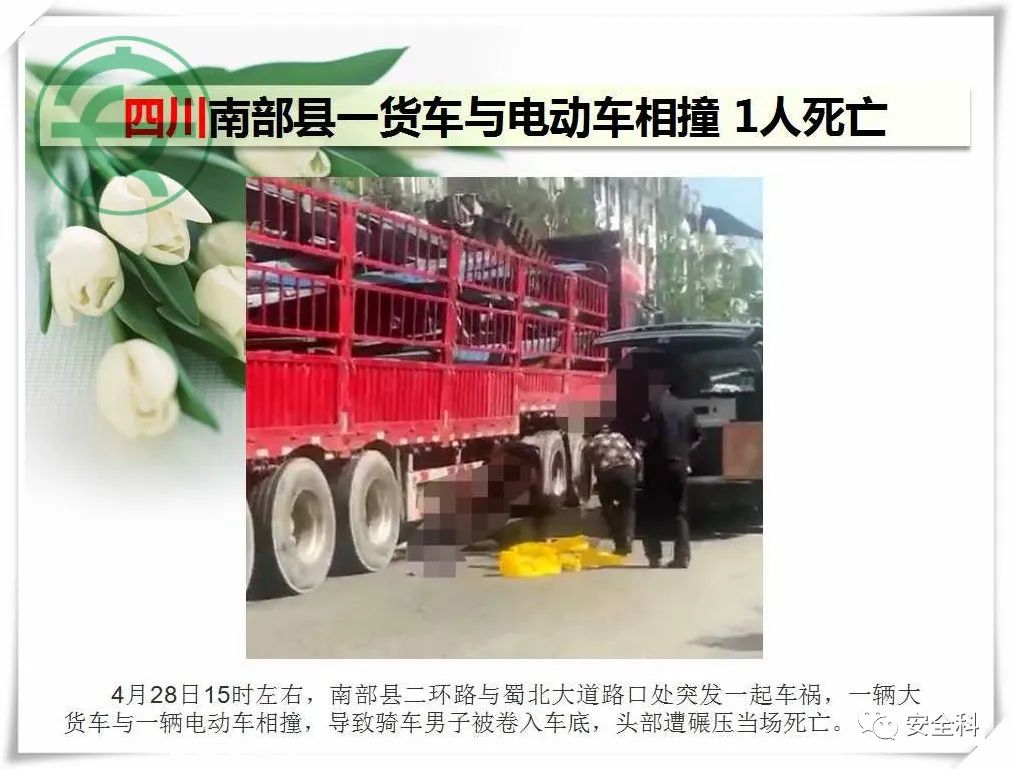 微信图片_20220505093149.jpg