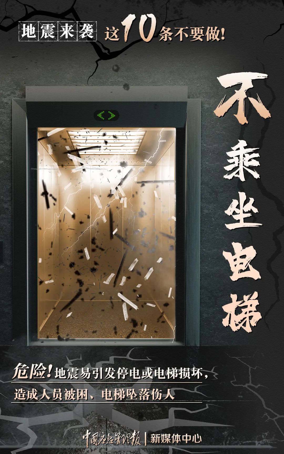 微信图片_20220509152325.jpg