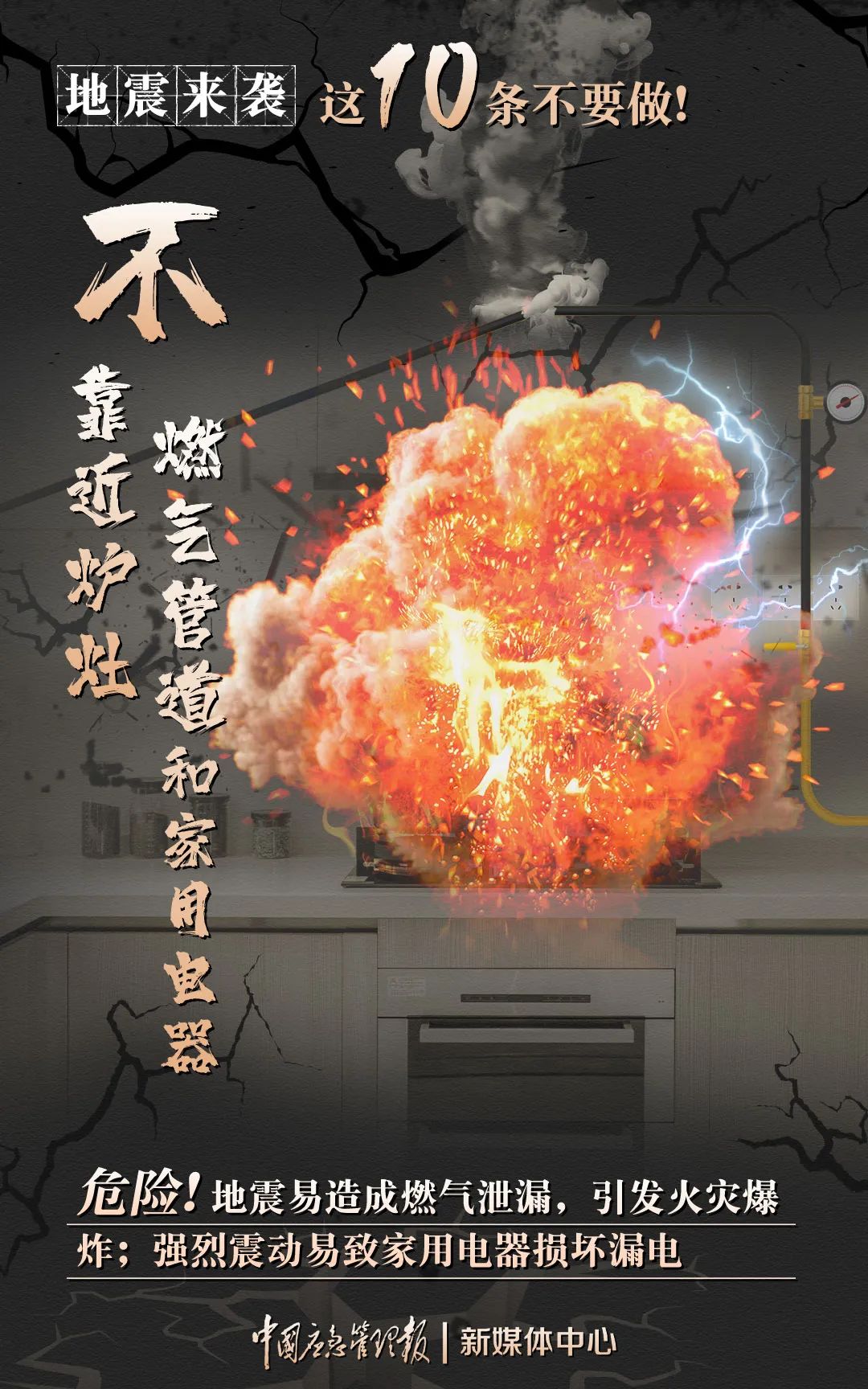微信图片_20220509152330.jpg