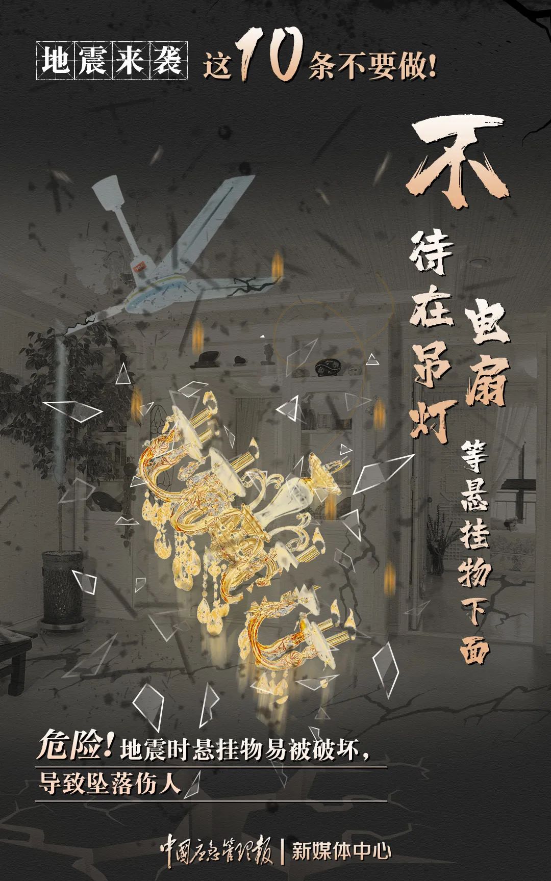 微信图片_20220509152333.jpg