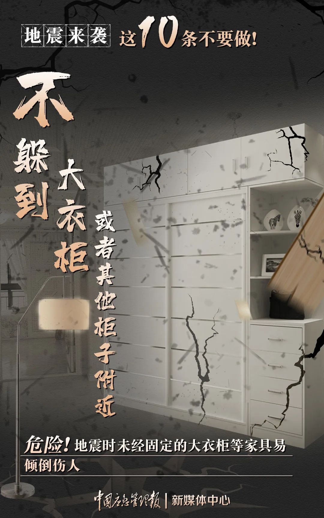 微信图片_20220509152336.jpg