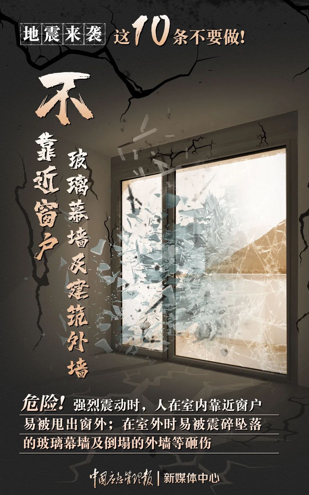 微信图片_20220509152339.jpg