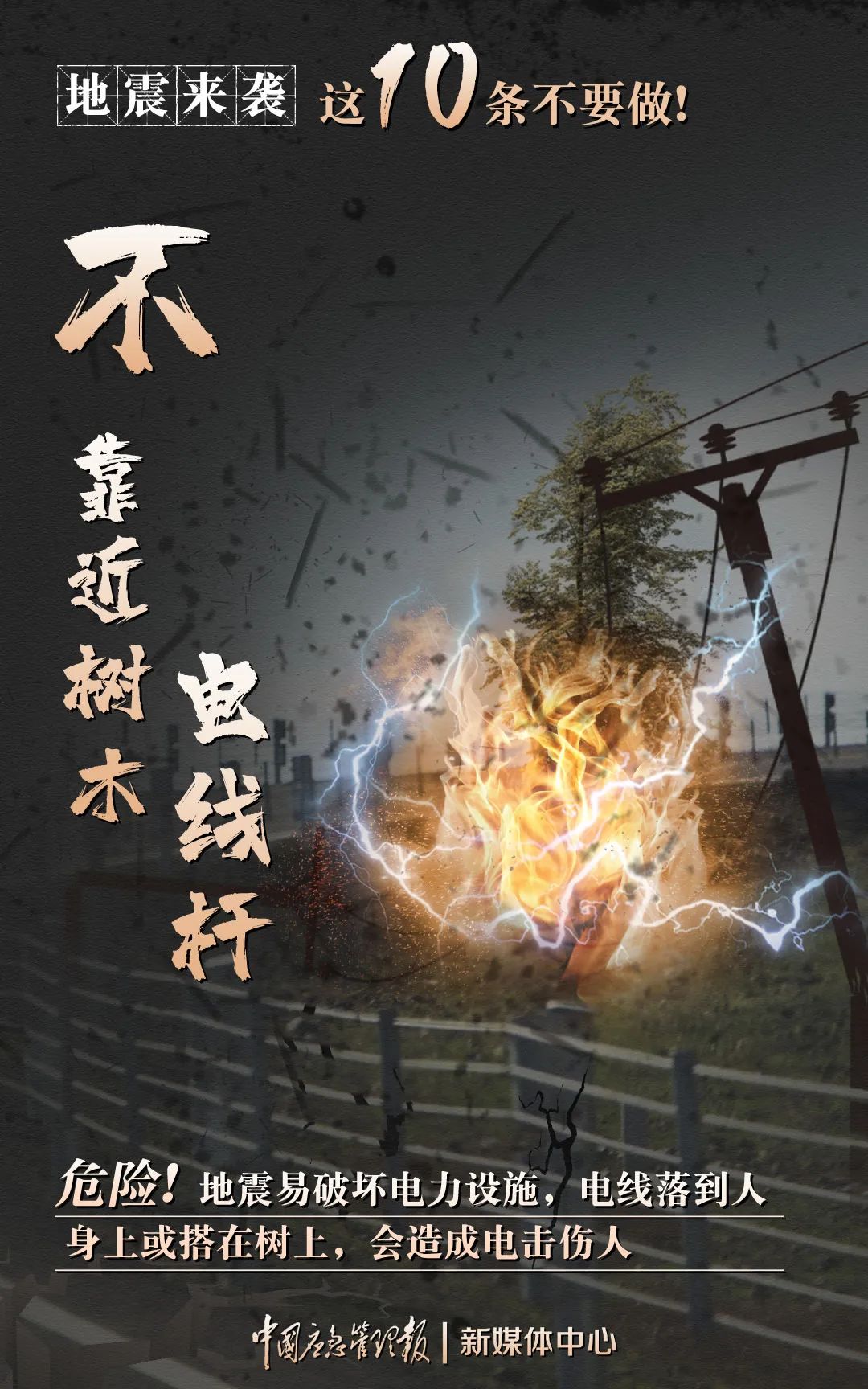 微信图片_20220509152343.jpg