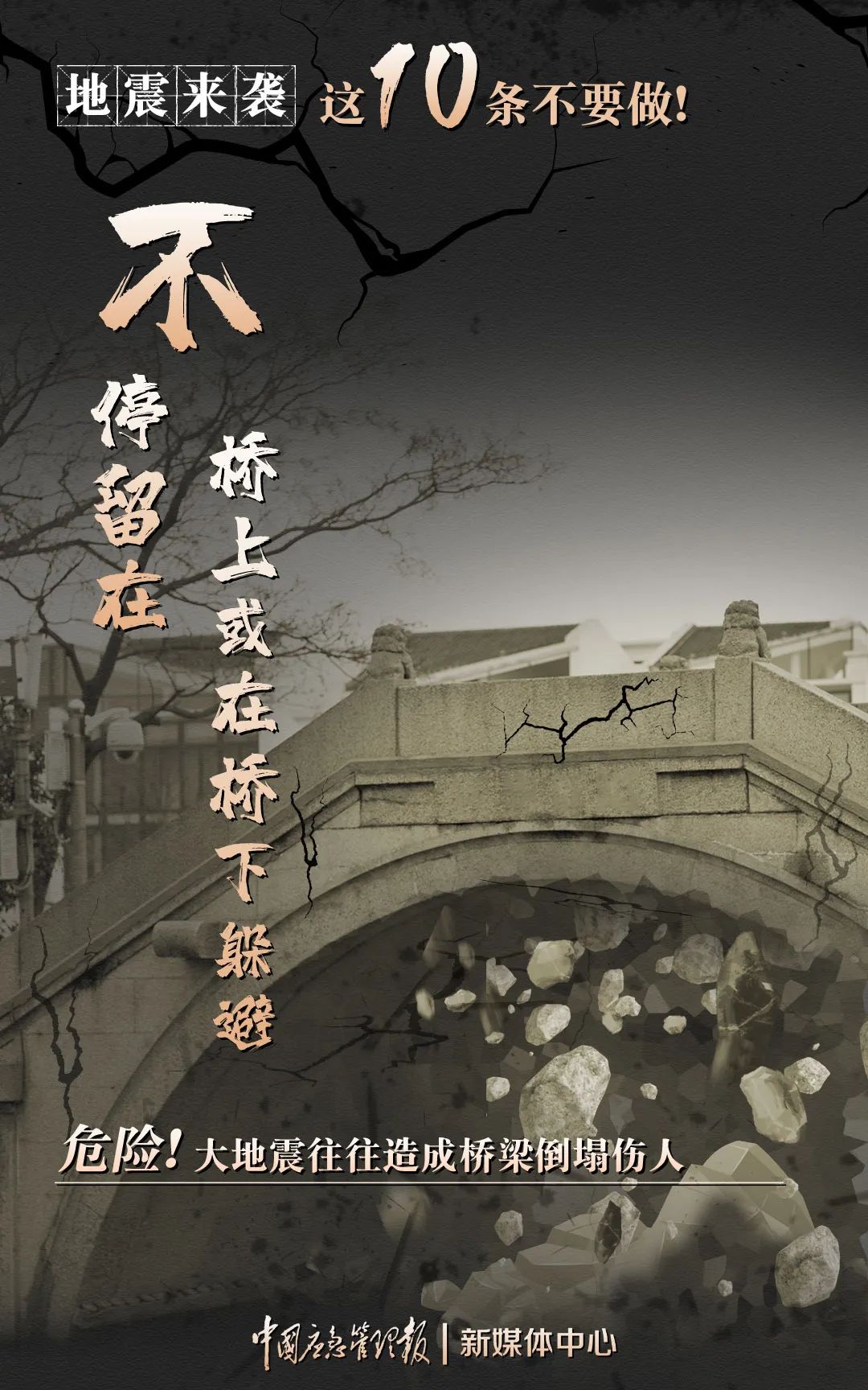 微信图片_20220509152349.jpg