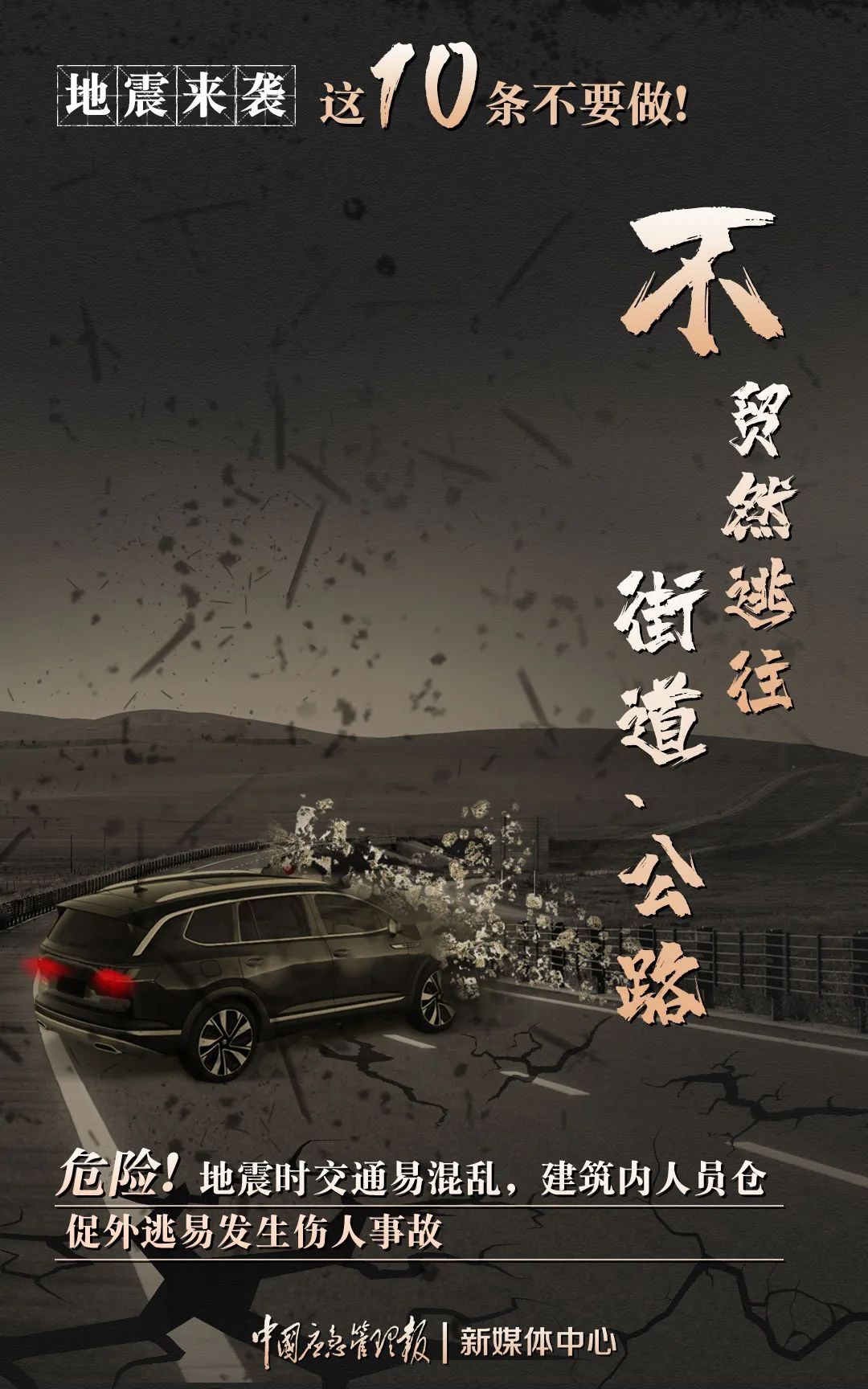 微信图片_20220509152352.jpg