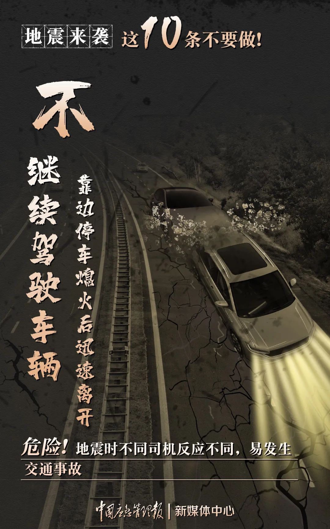 微信图片_20220509152355.jpg
