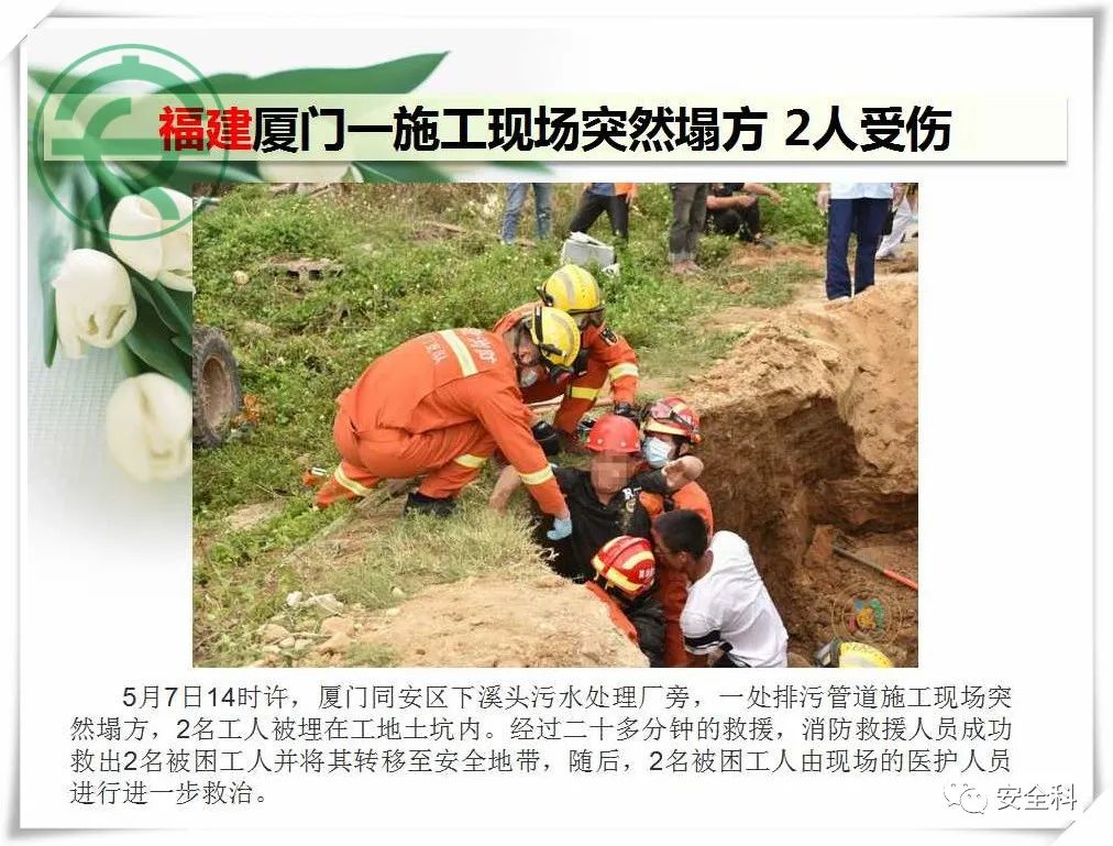 微信图片_20220509091548.jpg
