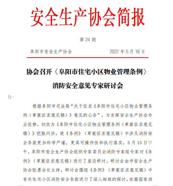 微信截图_20220516102434.png