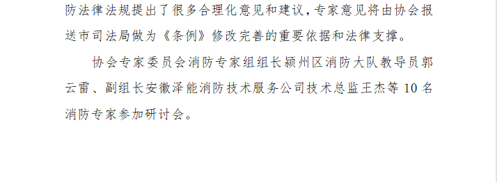微信截图_20220516102449.png