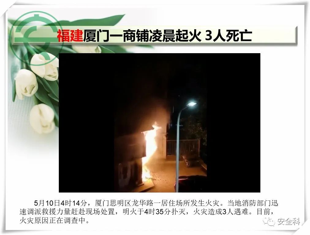 微信图片_20220516143046.jpg