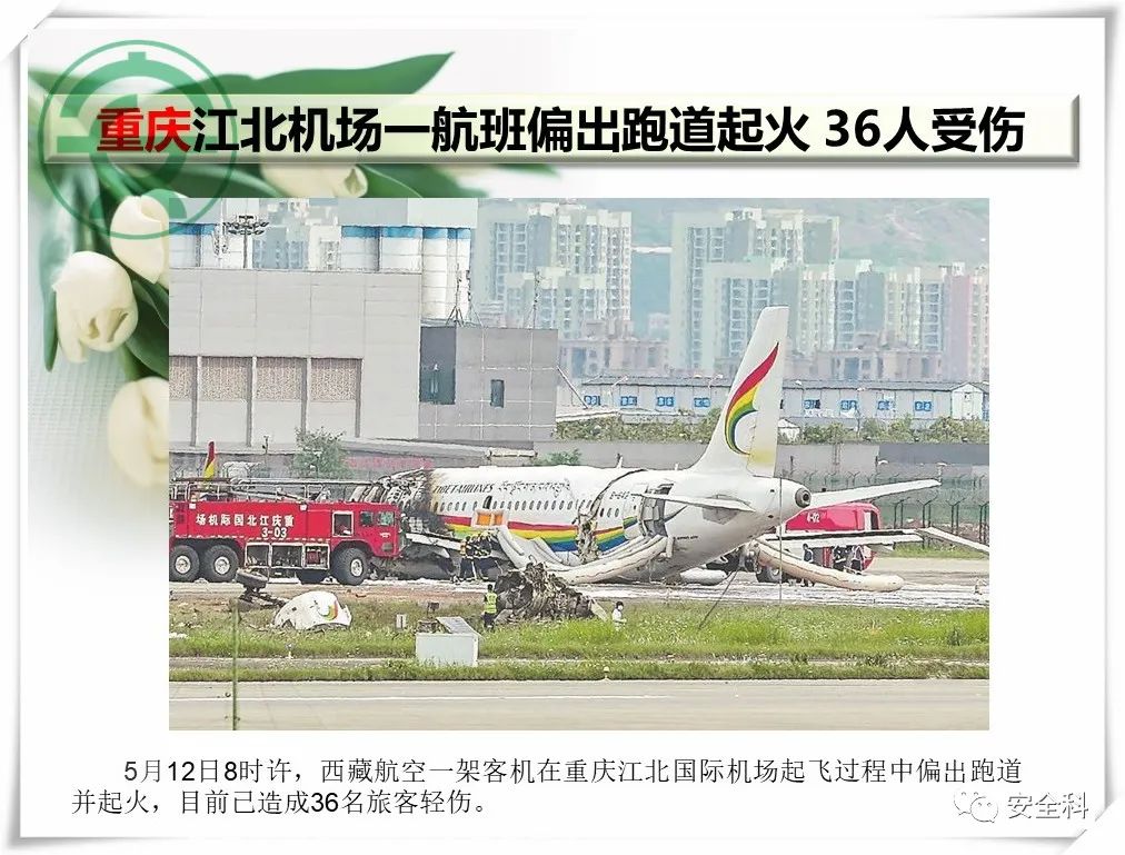 微信图片_20220516143048.jpg