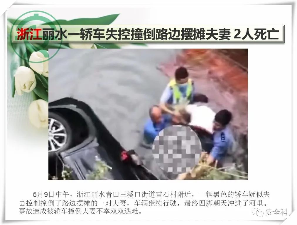 微信图片_20220516143102.jpg