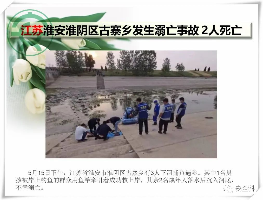 微信图片_20220523102729.jpg
