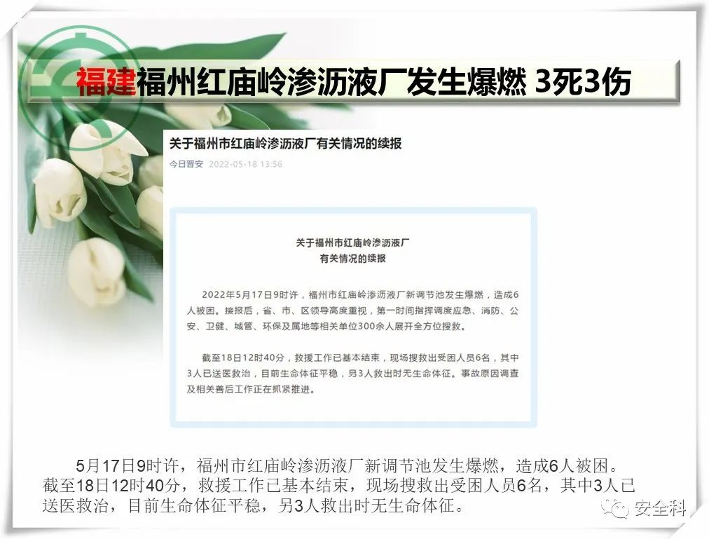 微信图片_20220523102742.jpg