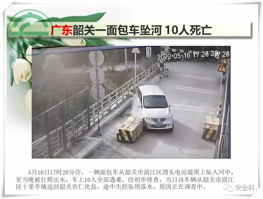 微信图片_20220523102758.jpg