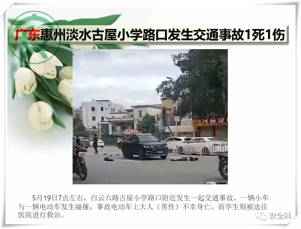 微信图片_20220523102817.jpg