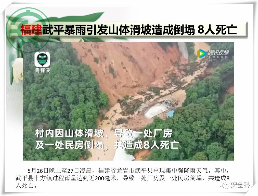 微信图片_20220530091128.jpg