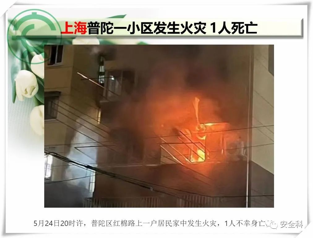 微信图片_20220530091154.jpg