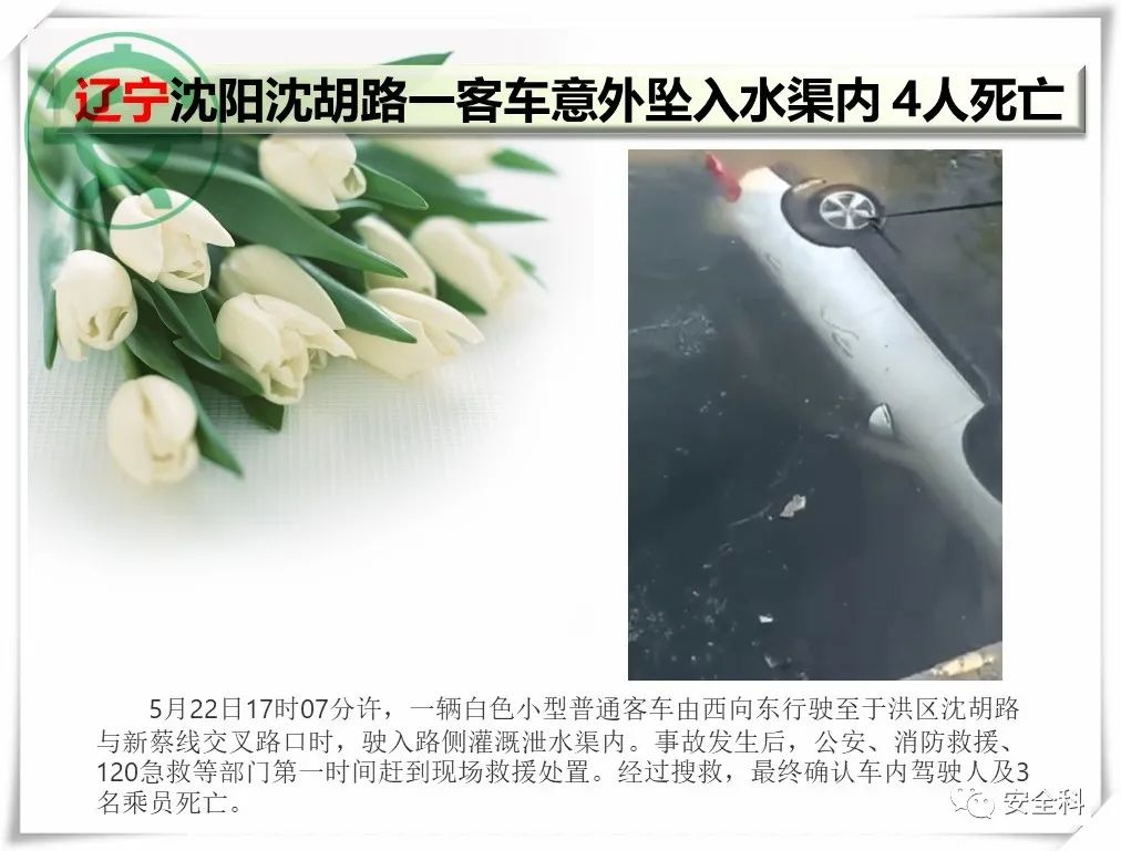 微信图片_20220530091201.jpg