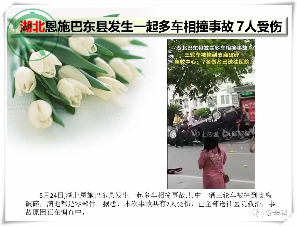 微信图片_20220530091207.jpg