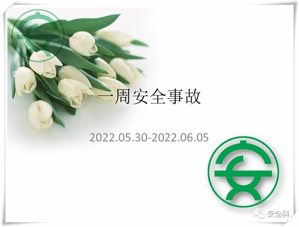 微信图片_20220606095202.jpg