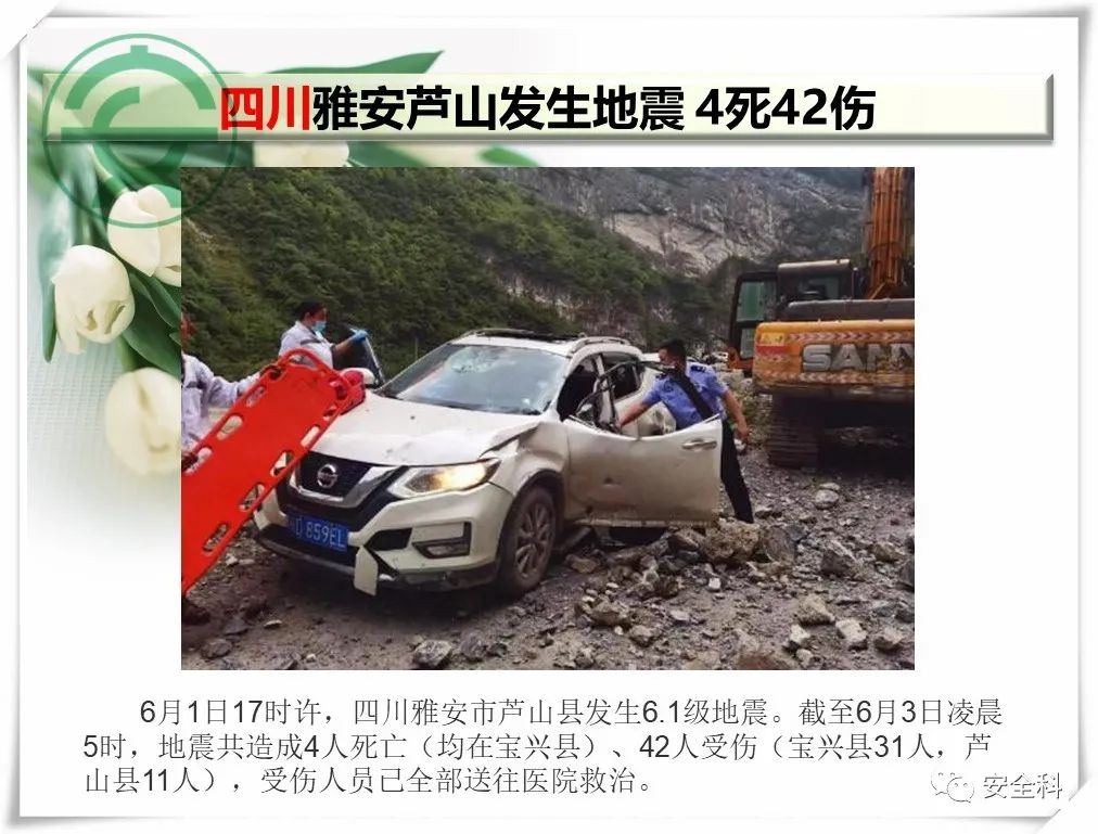 微信图片_20220606095205.jpg