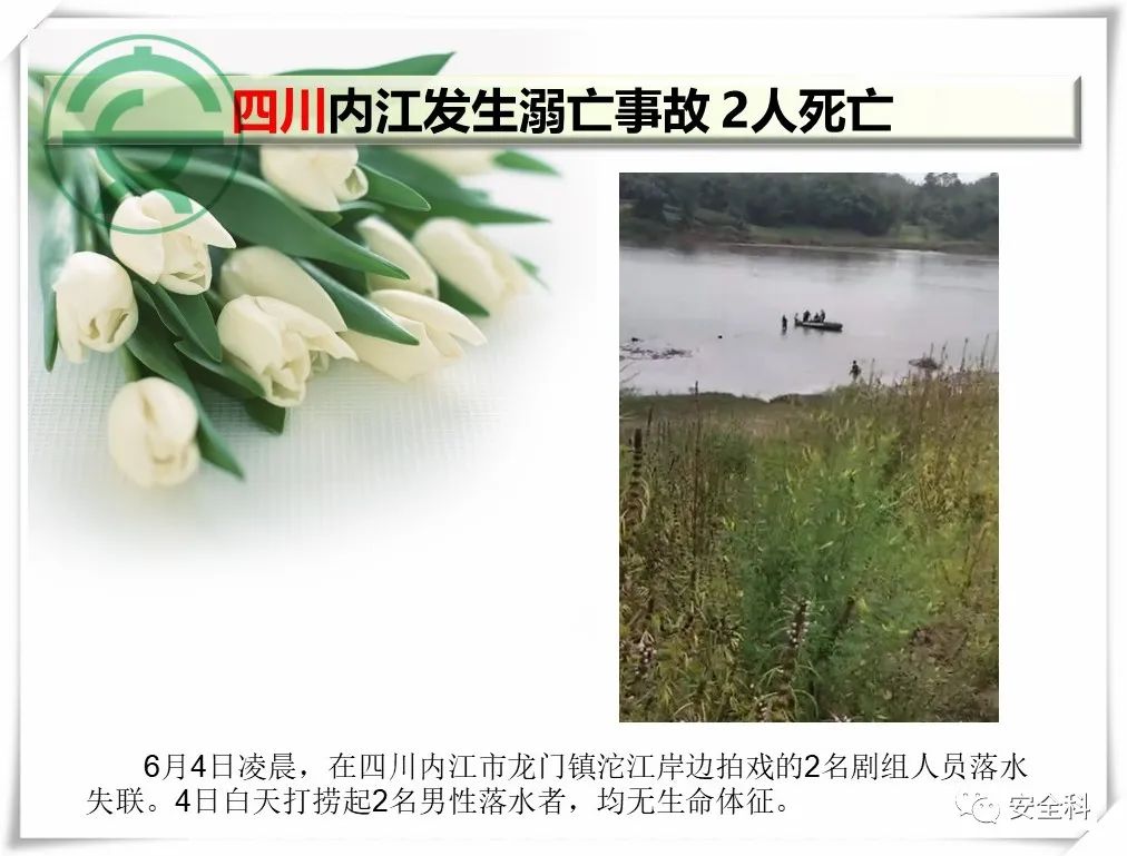微信图片_20220606095210.jpg