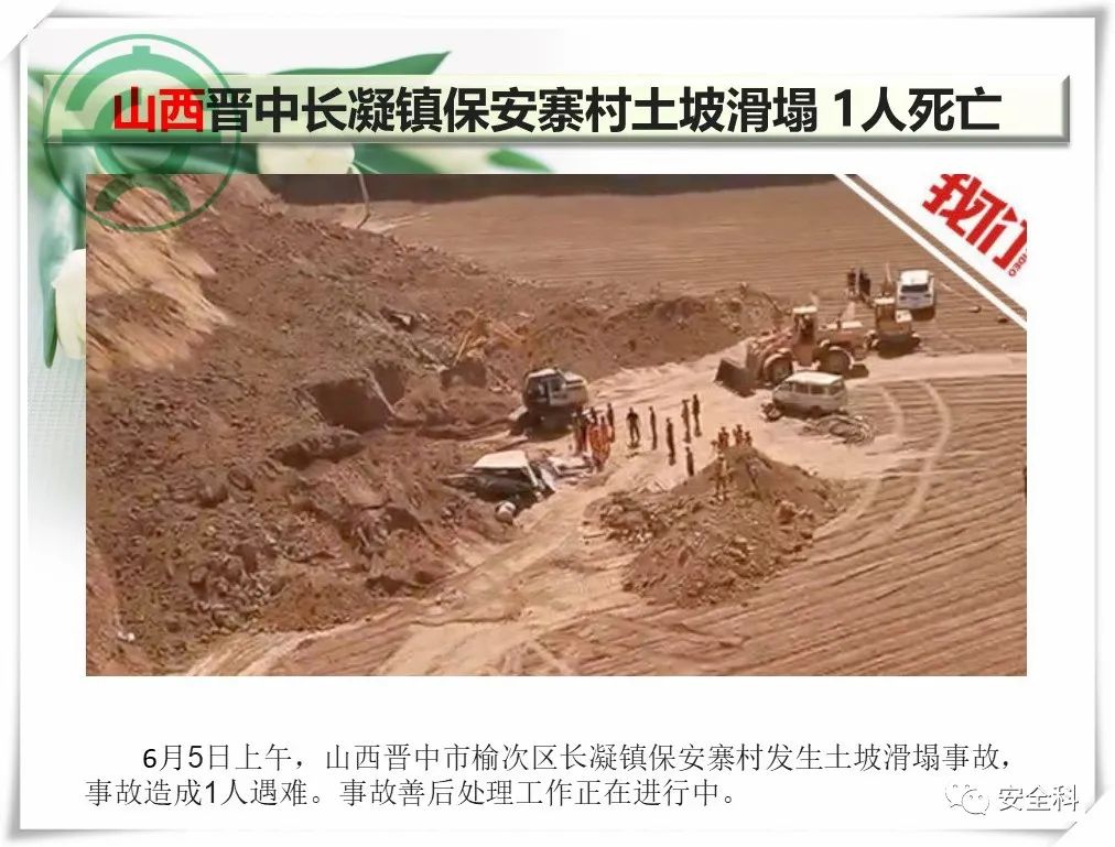 微信图片_20220606095215.jpg
