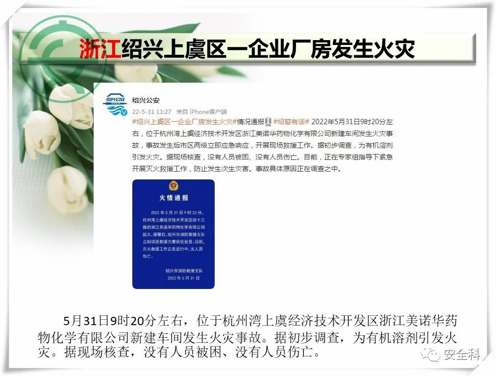 微信图片_20220606095222.jpg