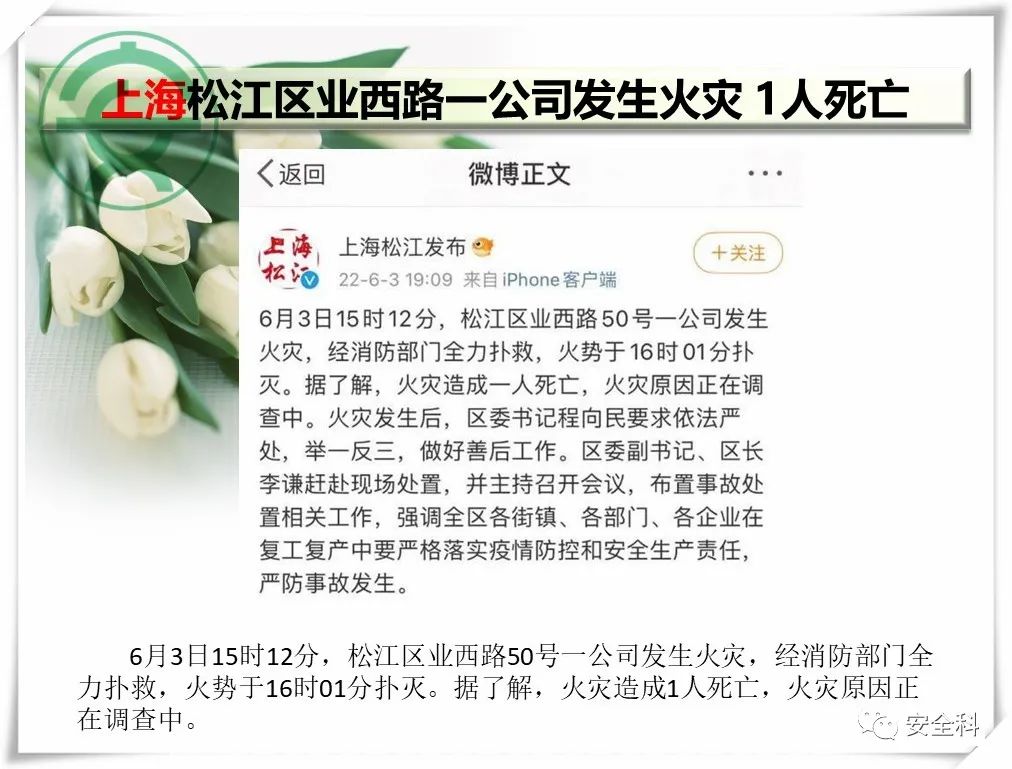 微信图片_20220606095225.jpg