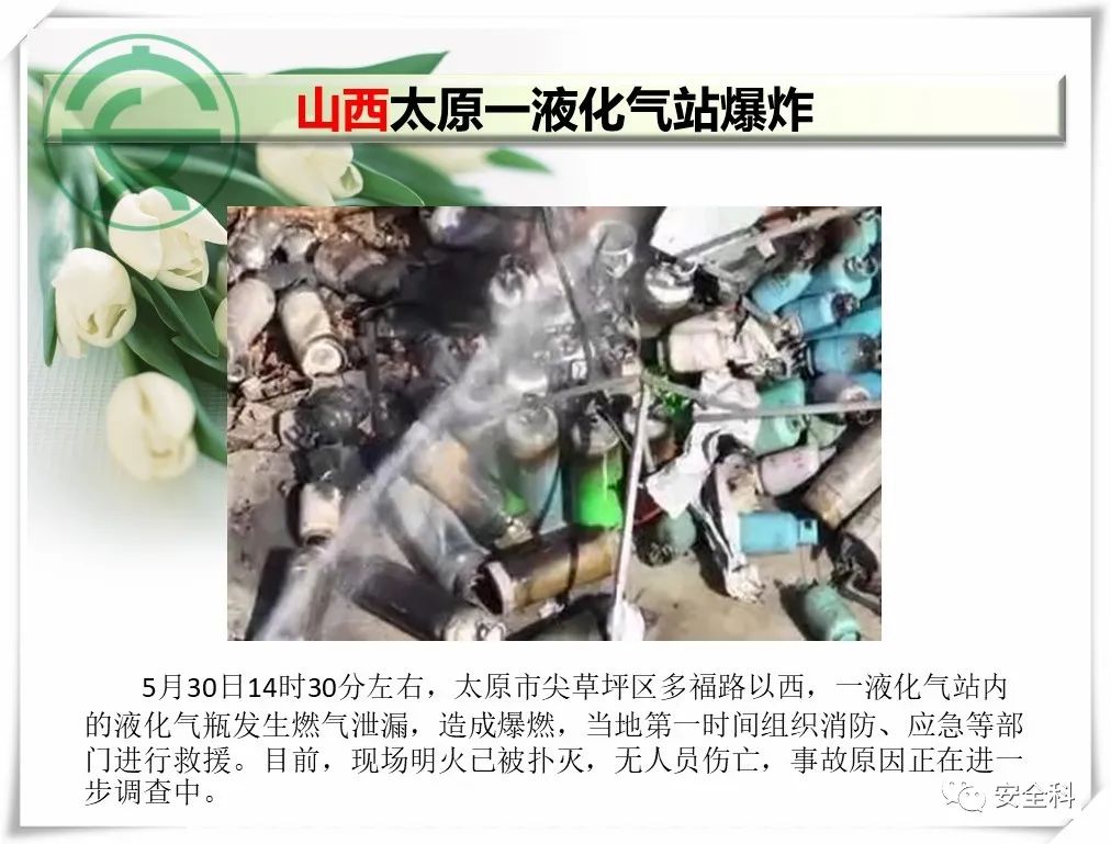 微信图片_20220606095228.jpg