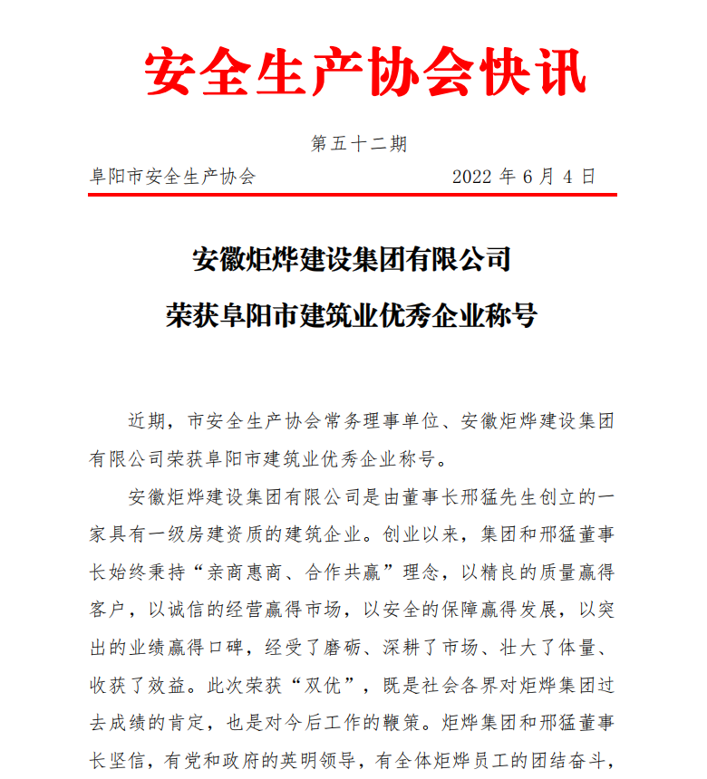 微信截图_20220607092528.png