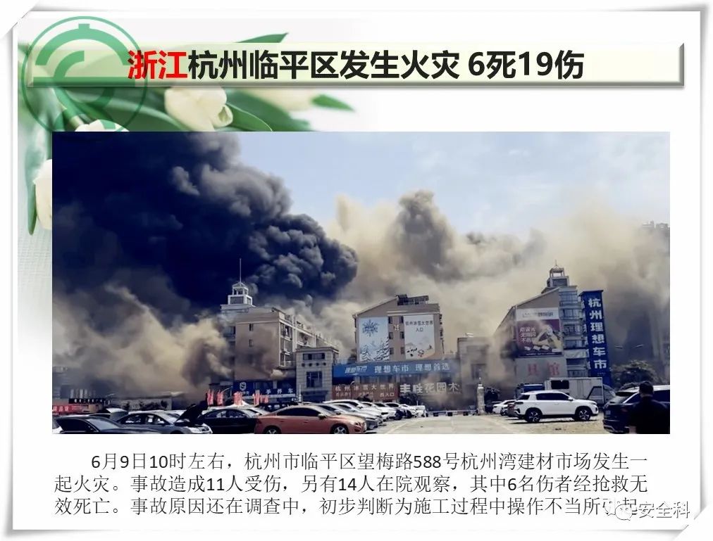 微信图片_20220613141249.jpg