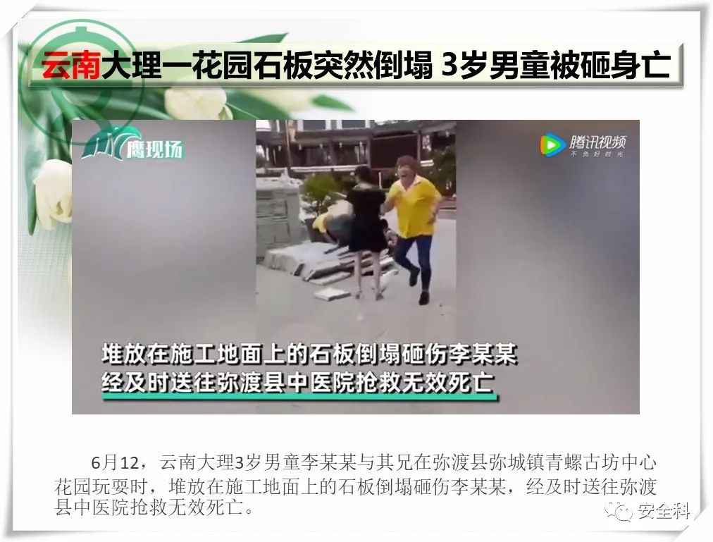 微信图片_20220620104416.jpg