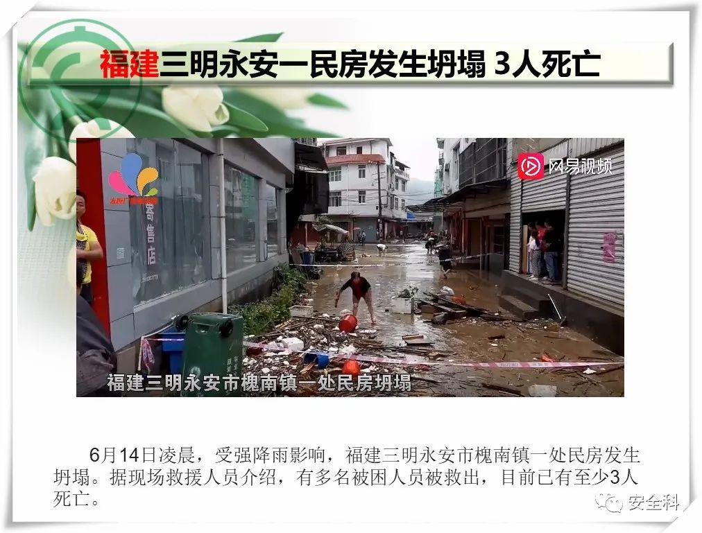 微信图片_20220620104419.jpg