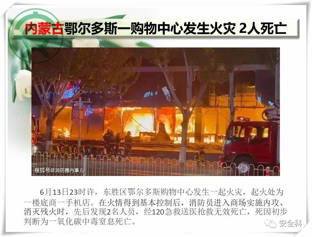 微信图片_20220620104427.jpg