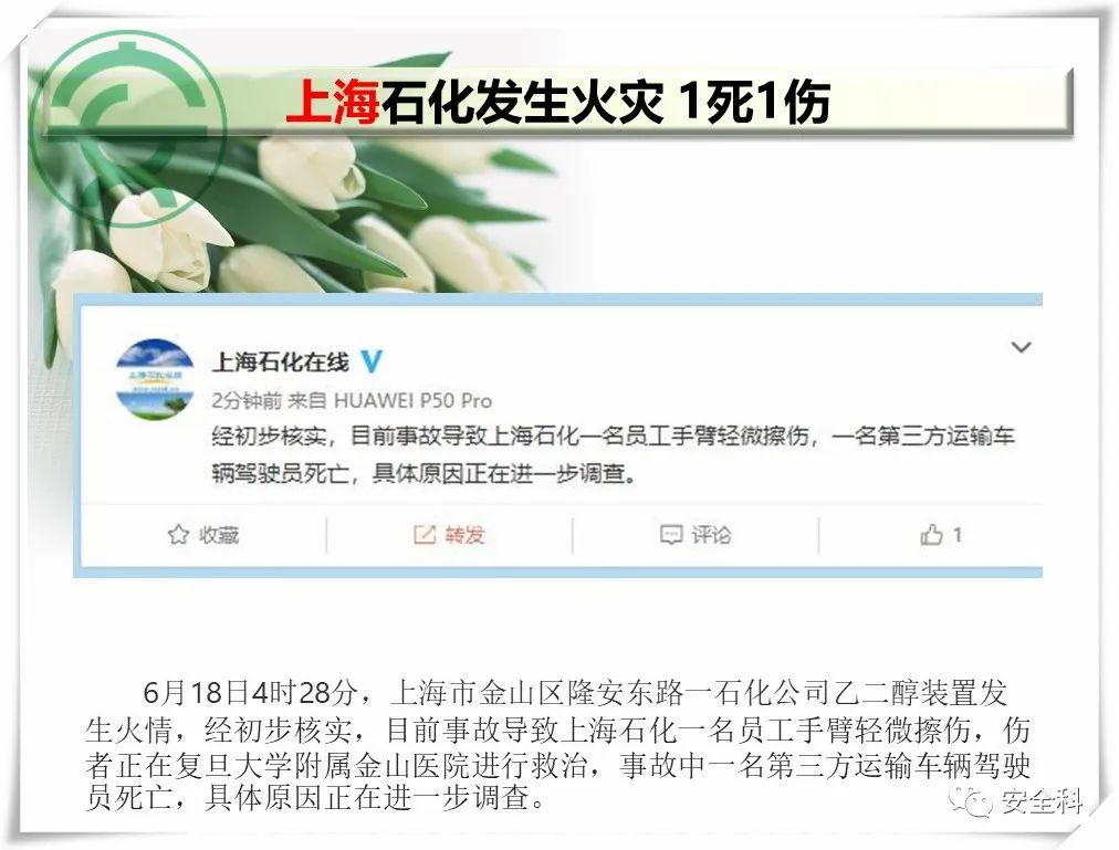微信图片_20220620104434.jpg