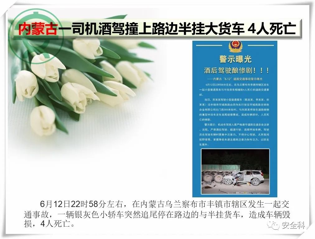 微信图片_20220620104437.jpg