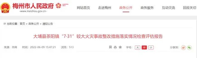 微信图片_20220621084900.jpg