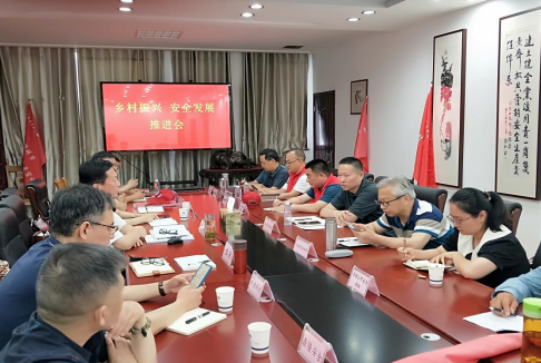 微信截图_20220622180659.png