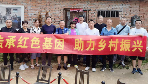 微信截图_20220626134619.png