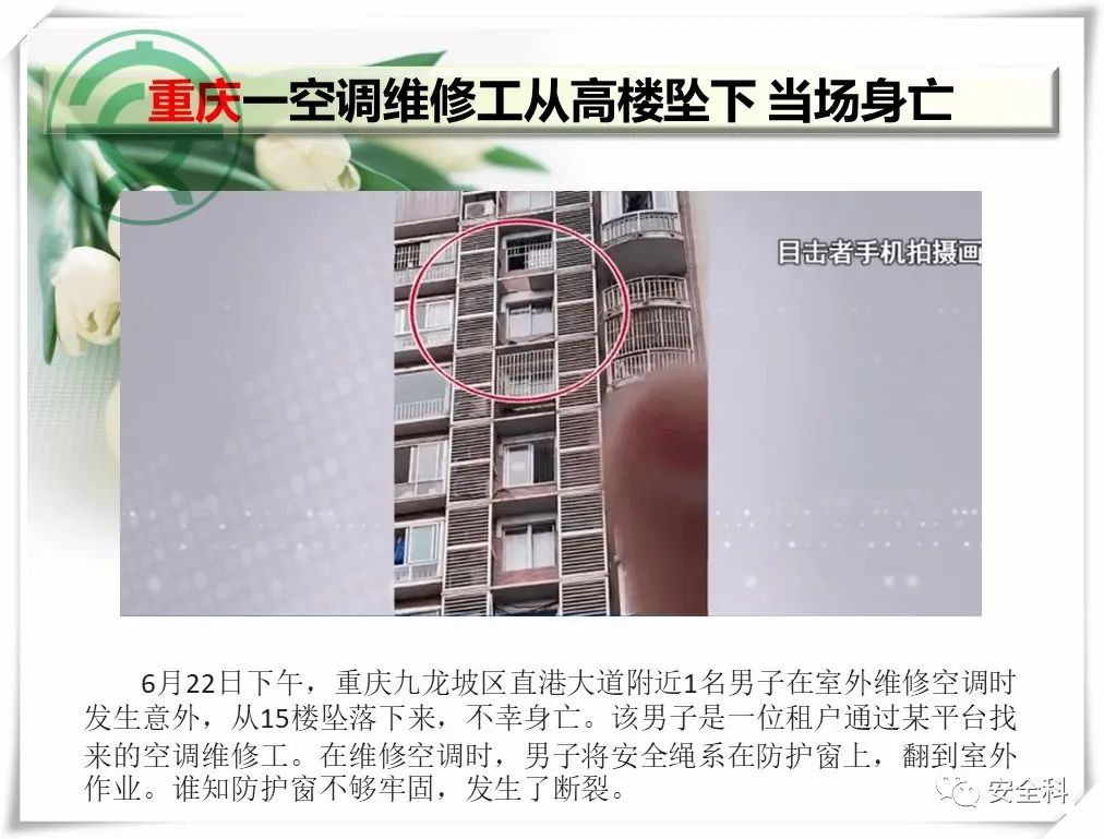 微信图片_20220627151732.jpg
