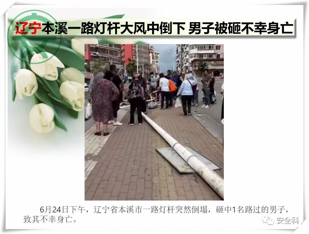 微信图片_20220627151741.jpg