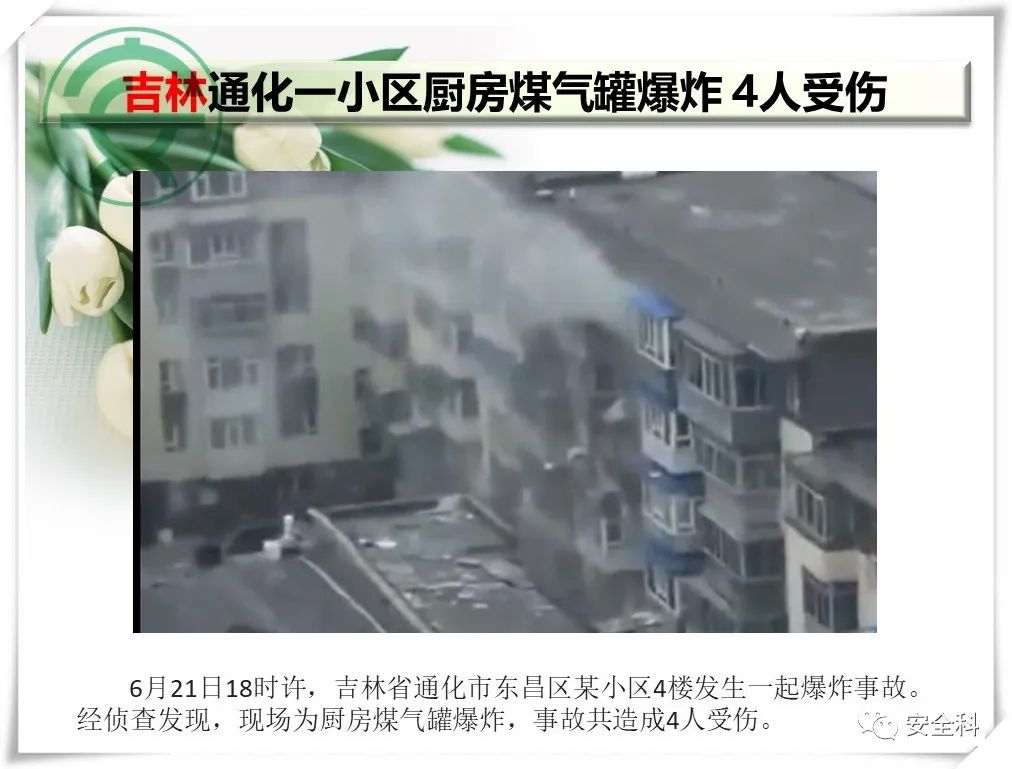 微信图片_20220627151757.jpg