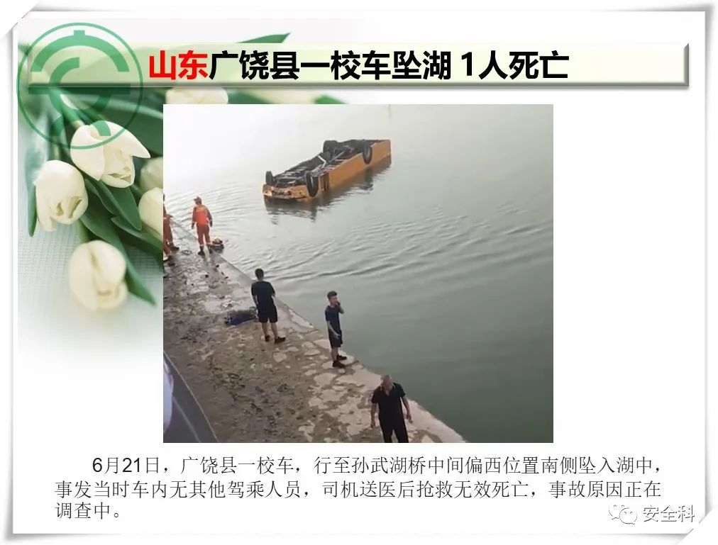 微信图片_20220627151817.jpg