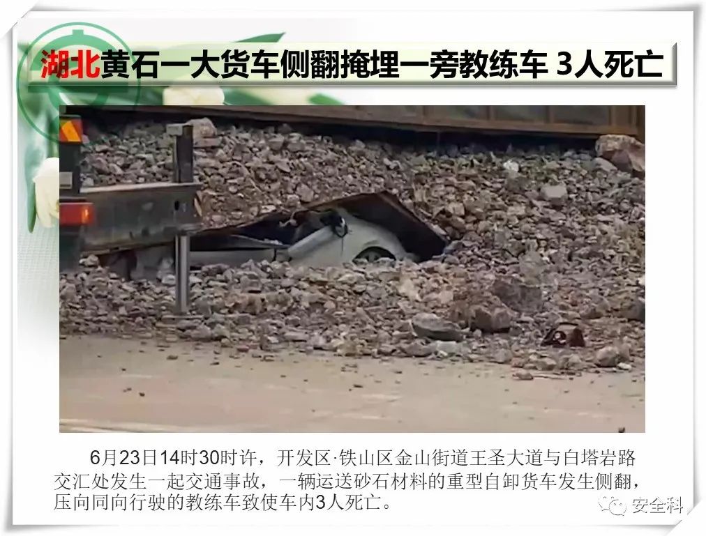微信图片_20220627151822.jpg