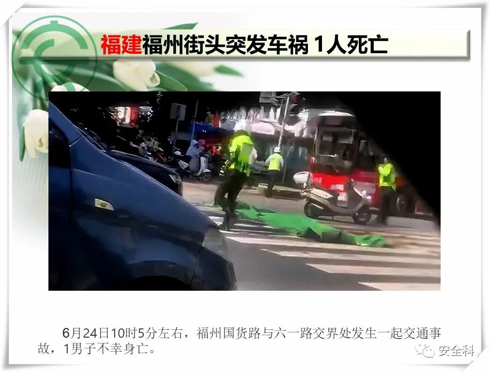 微信图片_20220627151826.jpg
